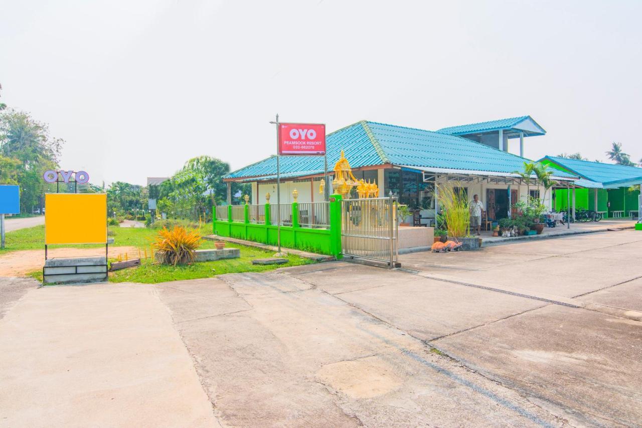 Oyo 658 Peamsook Resort Prachuap Khiri Khan Exterior photo